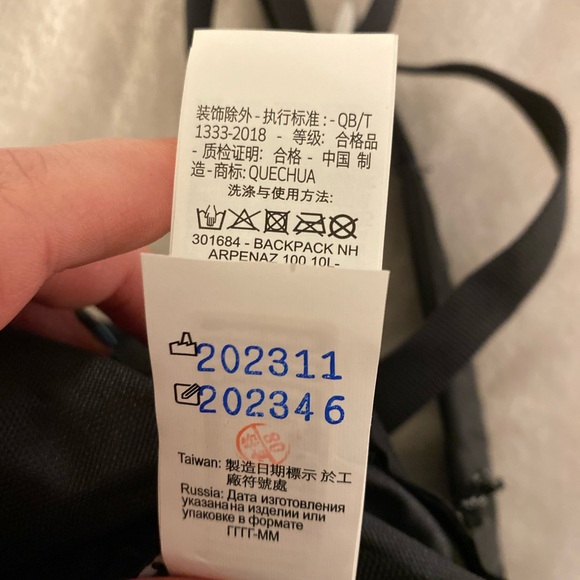 ๐ Quechua Black Backpack - Picture 9 of 14